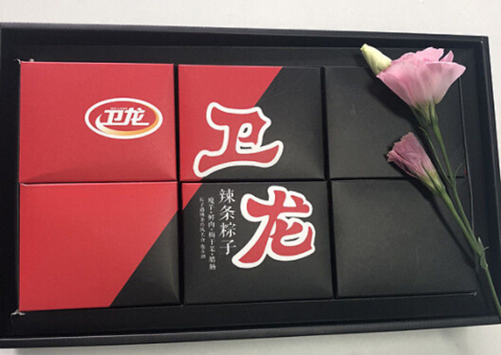 卫龙1.jpg