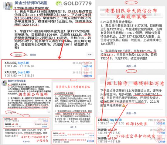 QQ截图20190330234710_副本.png