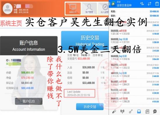 QQ截图20190330193832.png