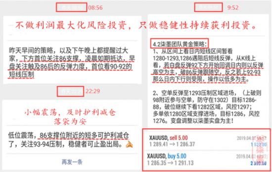QQ截图20190403095548.png