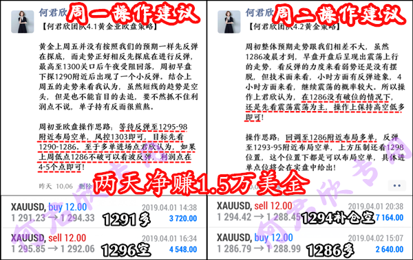 1554451056448155.png QQ图片20190402224636.png