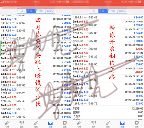 盈利1.jpg