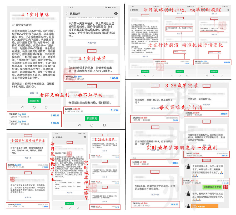 1554908073196279.jpg 2019/1554908073196279.jpg