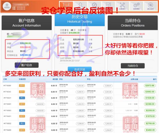1554910078810132.png 新图.png