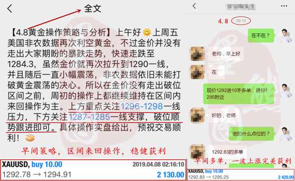 1554949046518028209.png 93.png