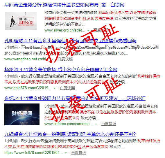 1554961573731852.png QQ图片20190411124904.png