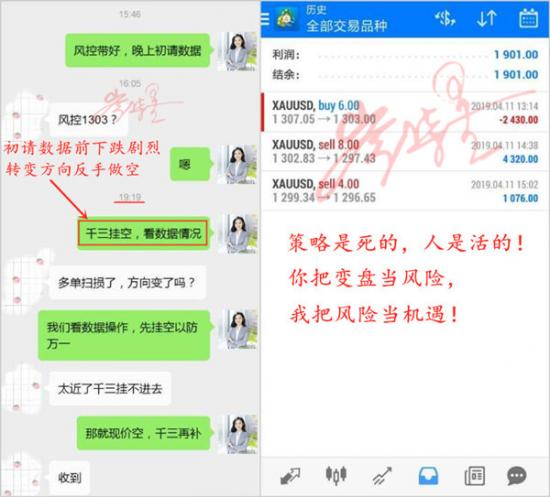 微信图片_20190411235603_副本_副本.jpg