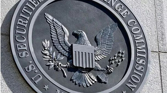 1555322029355470.jpg 美国SEC.jpg