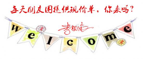 1555339608672359.jpg timg.jpg