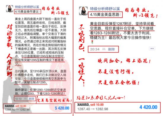 1555348457600183.png QQ图片20190416011233.png