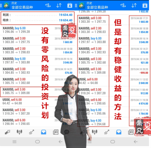 1555574471848569.png 15551063056087_副本.png