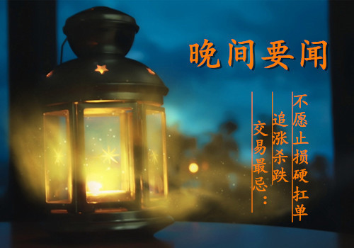 1555588042157853.jpg 8828218373093492r95589.jpg