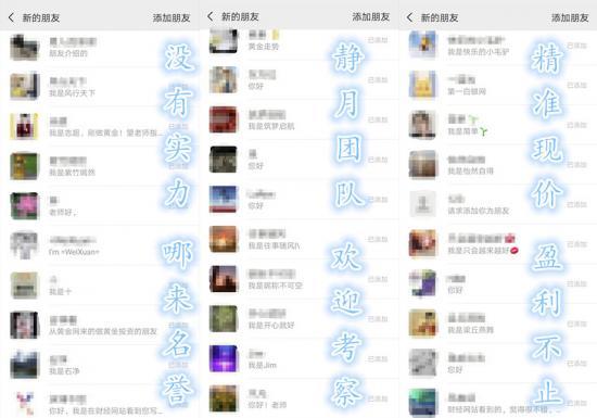 1555633335171197.jpg tianjia.jpg
