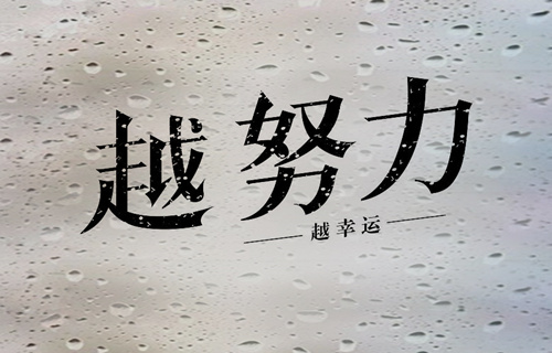 662a2309dfa0402795c8a162aaa391f9_th.jpg