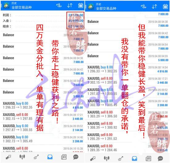 1556009134622276.jpg QQ图片20190422142855.jpg