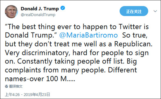 1556088929333612.jpg 3.jpg