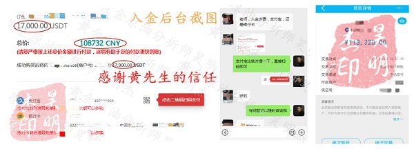 1556104598451556.jpg 4.247.jpg