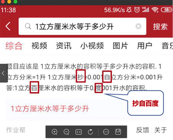 1556254415544.png