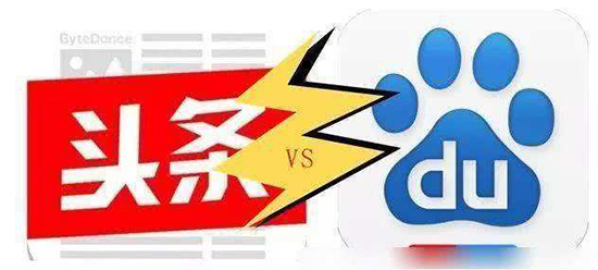 头条.jpg