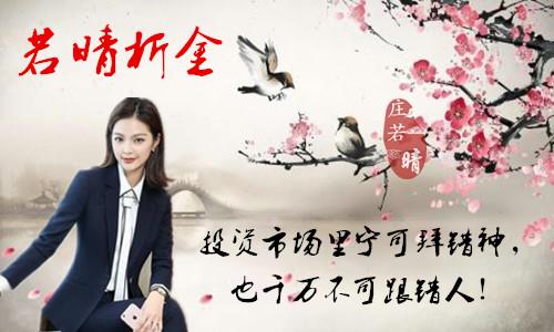 1556368600665878.jpg u=83942181,3373180637 fm=26 gp=0.jpg