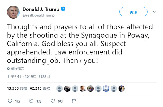 1556419601585249.jpg 20190428101019196.jpg