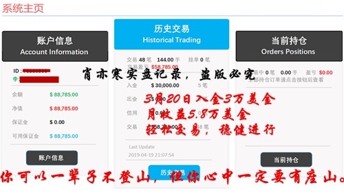 1556430729867874.jpg 无广告.jpg