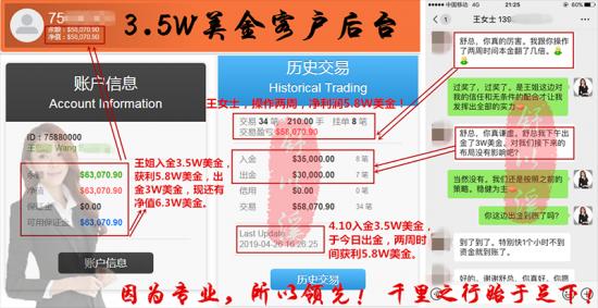 1556478098858992.png 周后台不广告.png
