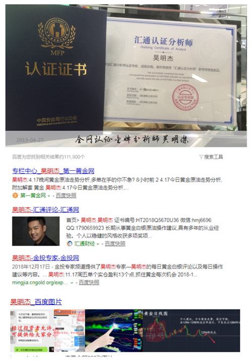 1556552291723972.png 4.274.png