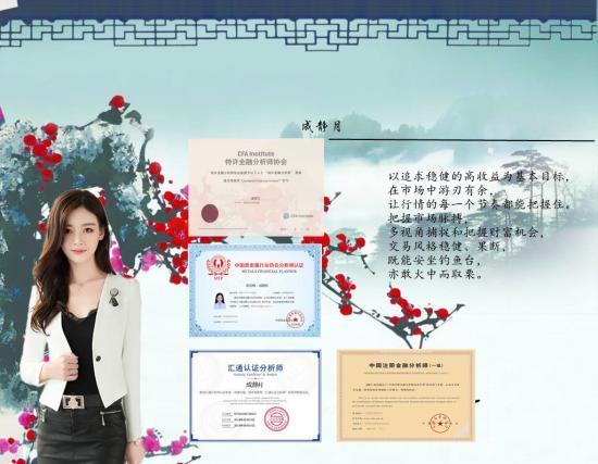 1556652498667503.jpg 简介.jpg