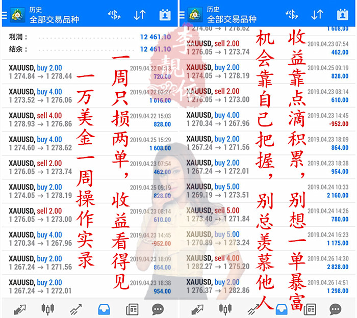 1556676837590931.jpg 1万.jpg