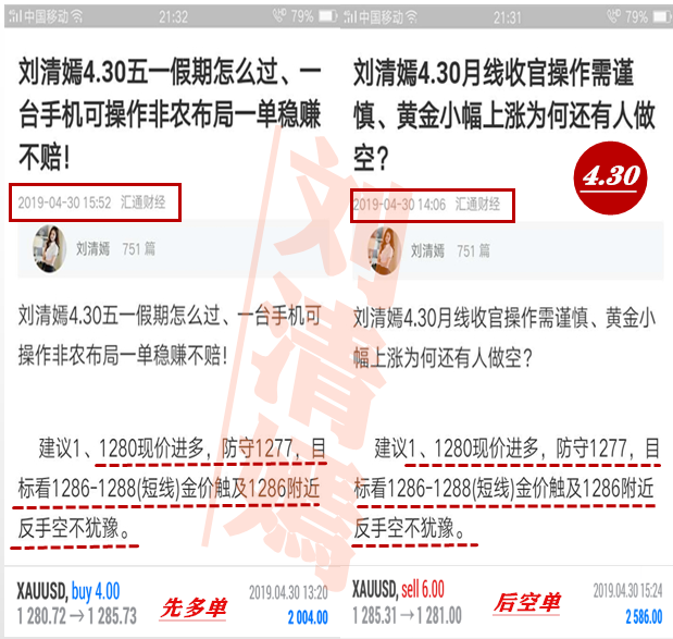 1556681229205294.png qq图片20190430215204_副本.png