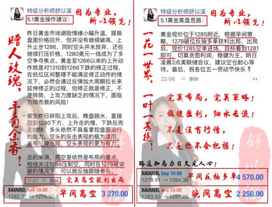 1556795740477269.png 5.1总.png