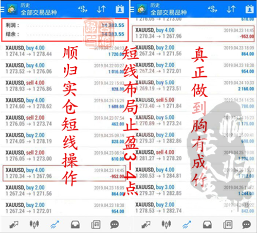 5.1yingli.png 5.1yingli.png