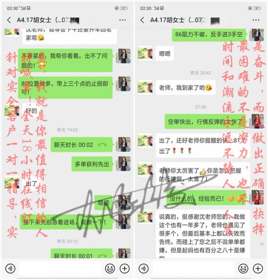 1556896465649980.png Screenshot_2019-05-01-02-30-03-22_副本.png