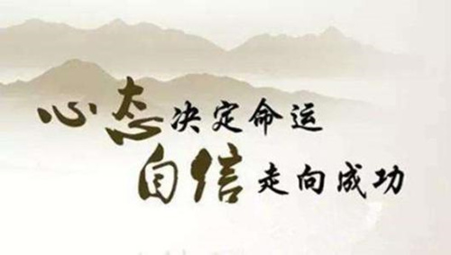 u=2614688923,3056563086 fm=26 gp=0.jpg