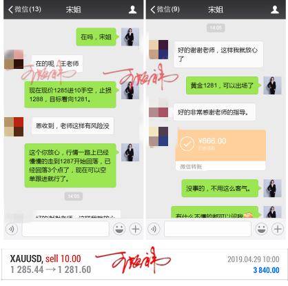 1557130453612632.png QQ图片20190506124057_副本.png