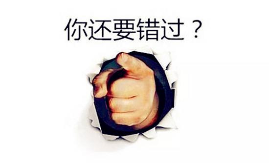 1557130518380438.jpg wKhTg1y5IKgEAAAAAAAAAAAAAAA563.jpg