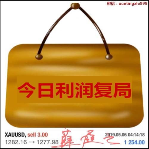 360截图20190507021345061_副本_副本.jpg