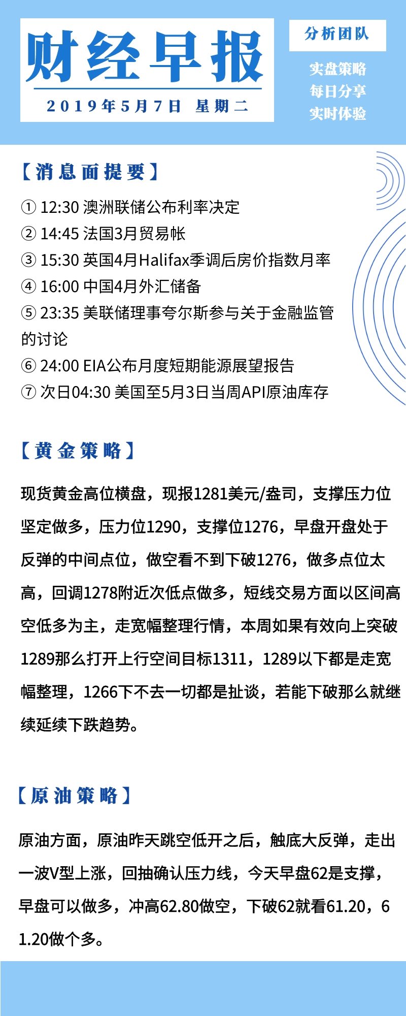 e66f19fa-ccad-4844-9129-7fa9c7dad87d.jpg