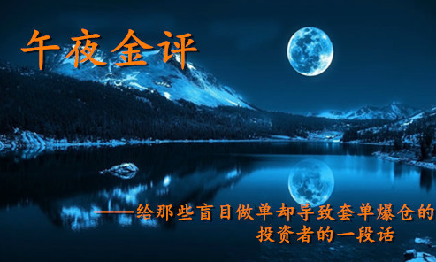 QQ截图20190325230418.png QQ截图20190325230418.png