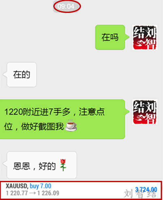 下载 (2)_副本.png