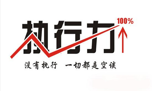 u=3421923620,1943355203&fm=173&app=25&f=JPEG.jpg u=3421923620,1943355203&fm=173&app=25&f=JPEG.jpg