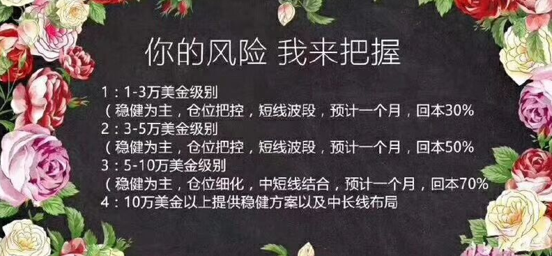 QQ截圖20180831114924.png QQ截圖20180831114924.png