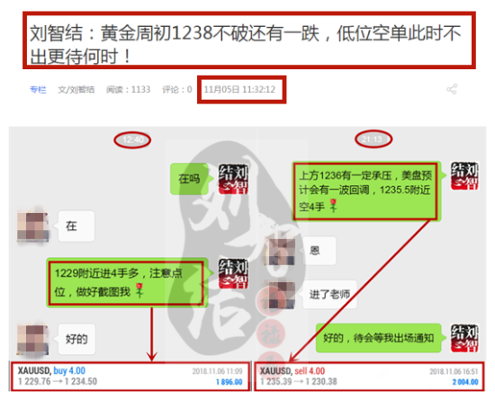 OH)2}DV)`ICB][3$XI7N%1B_副本.png