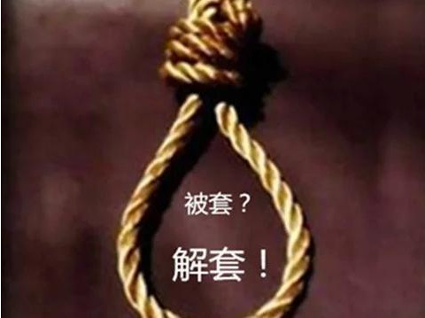QQ图片20181015181101.jpg
