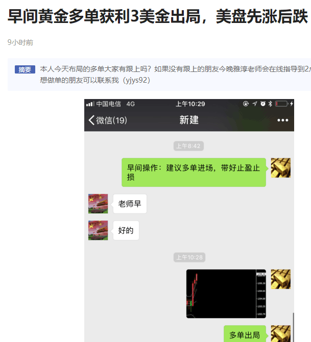 QQ图片20180920230912.png QQ图片20180920230912.png