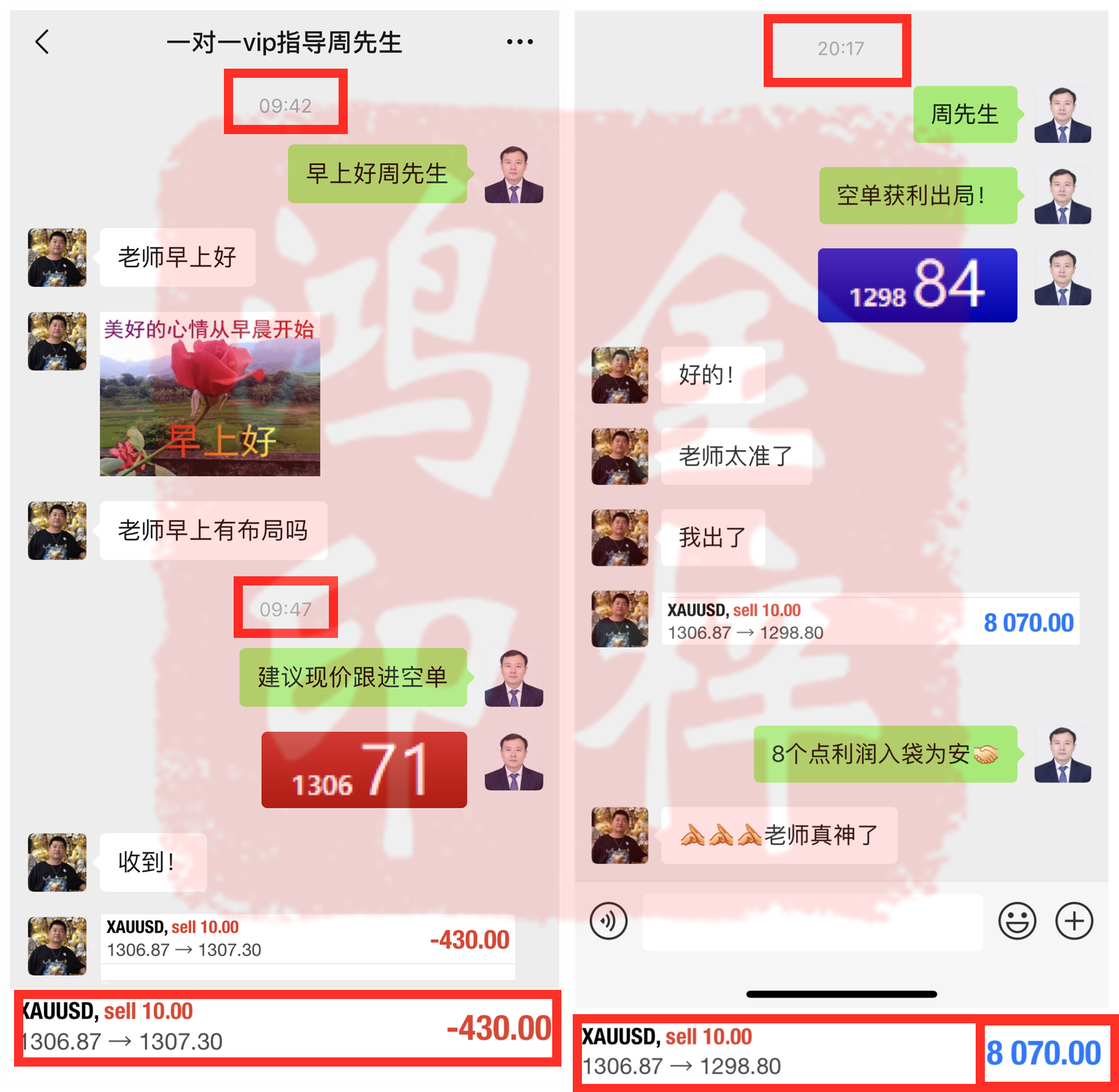 微信图片_20190411202914.jpg