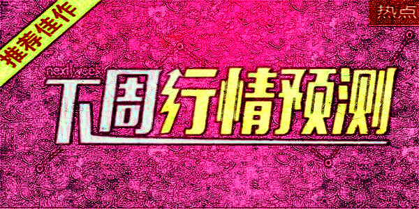 6363825111315148572789822.jpg 6363825111315148572789822.jpg