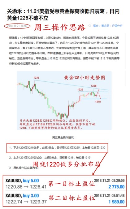 上方.jpg