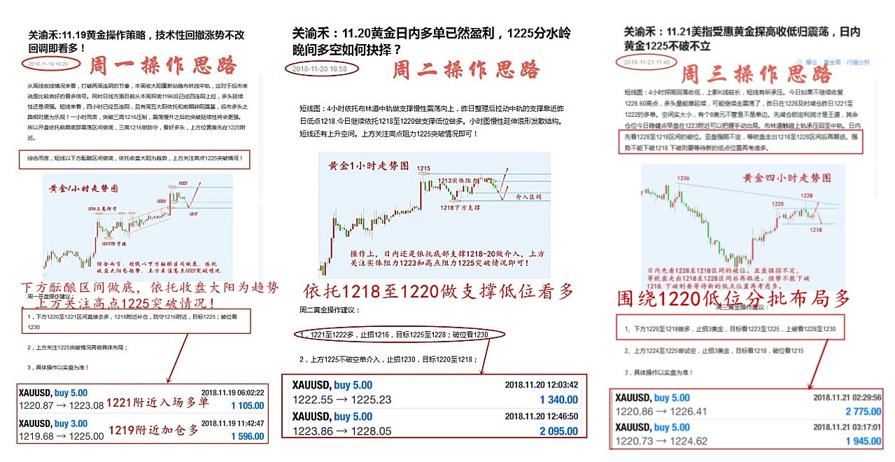 19-20-21_副本.jpg